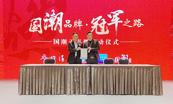 北京升华电梯正式入选新华网客户端国潮优选品牌！